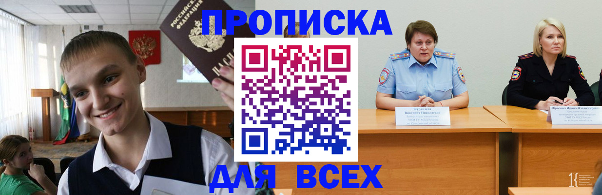 форма 3 в Всеволожске